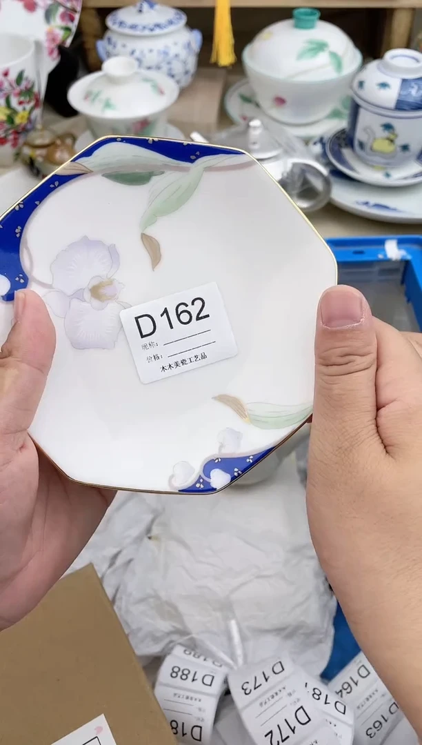 【闪购商品】瓷片162 默认微瑕，看清尺寸品相再拍
