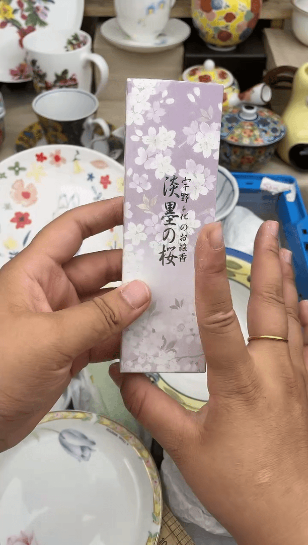 【闪购商品】瓷片熏香默认微瑕，看清尺寸品相再拍