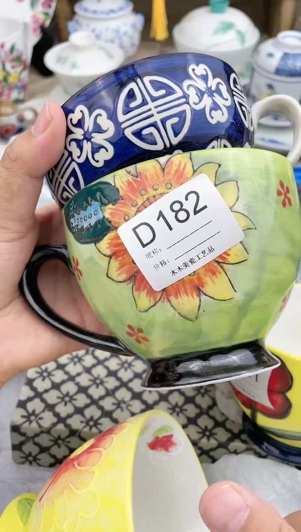 【闪购商品】瓷片182默认微瑕，看清尺寸品相再拍