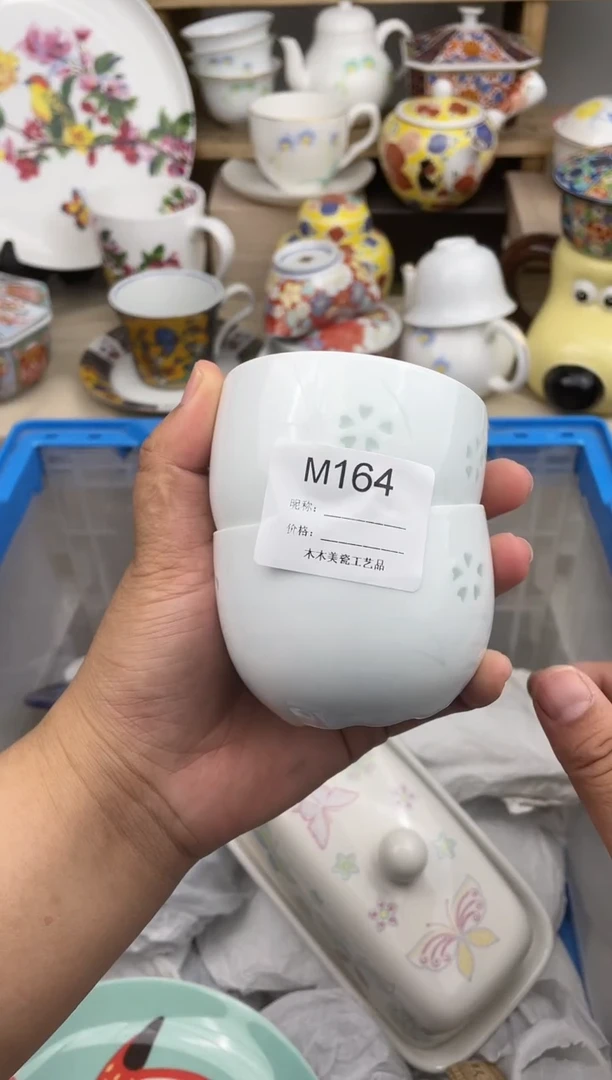 【闪购商品】瓷片164默认微瑕，看清尺寸品相再拍