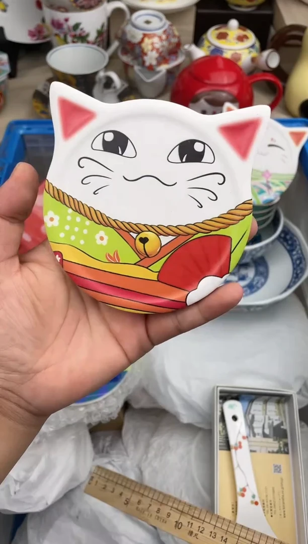 【闪购商品】瓷片默认微瑕，看清尺寸品相再拍