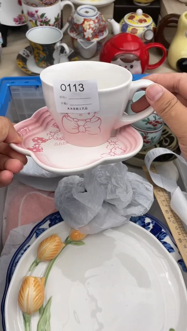 【闪购商品】瓷片113默认微瑕，看清尺寸品相再拍