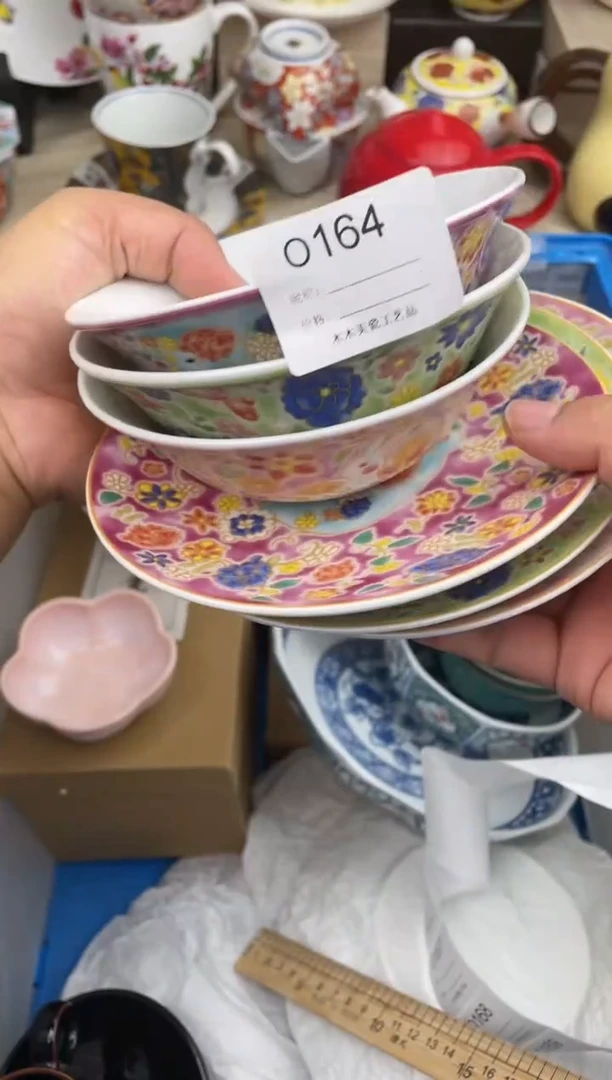 【闪购商品】瓷片164默认微瑕，看清尺寸品相再拍