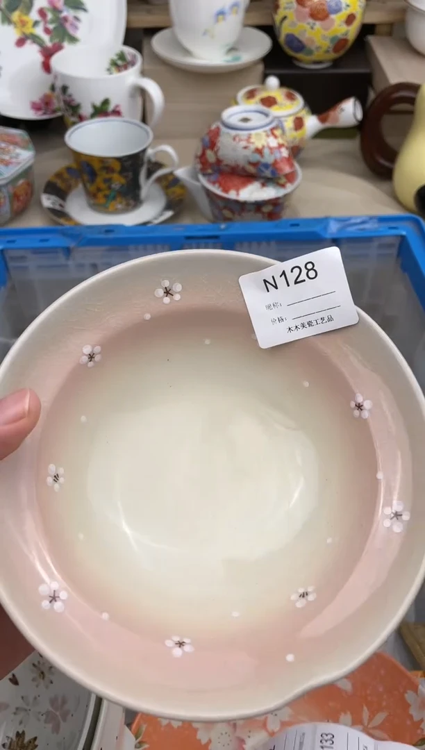 【闪购商品】瓷片128默认微瑕，看清尺寸品相再拍