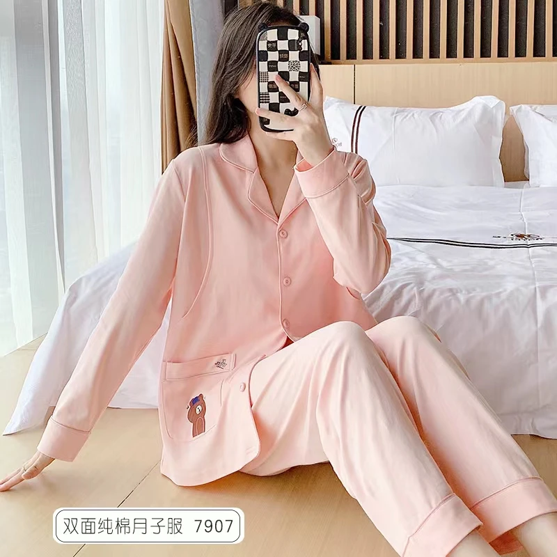 月子服春秋哺乳套装产前产后怀孕坐月子家居服可调节松紧棉双面