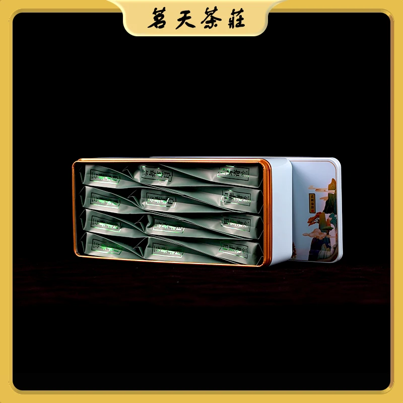 [平和白芽奇兰]白芽奇兰福建闽南乌龙茶耐泡茶叶好喝醇香原产地