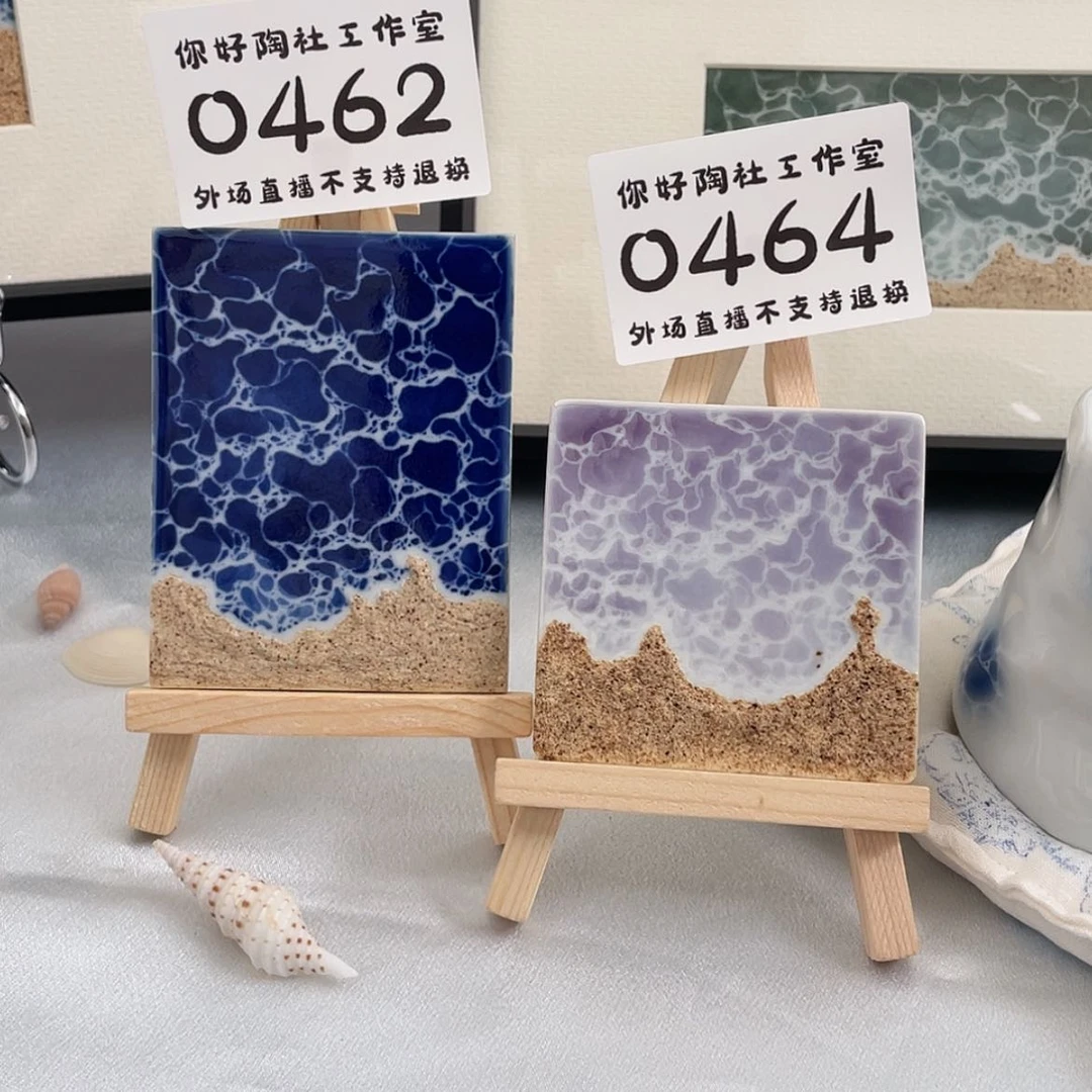 【闪购商品】陶瓷壶铭*