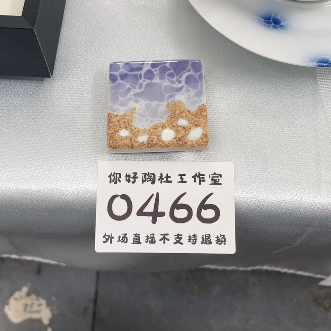【闪购商品】陶瓷壶W***?