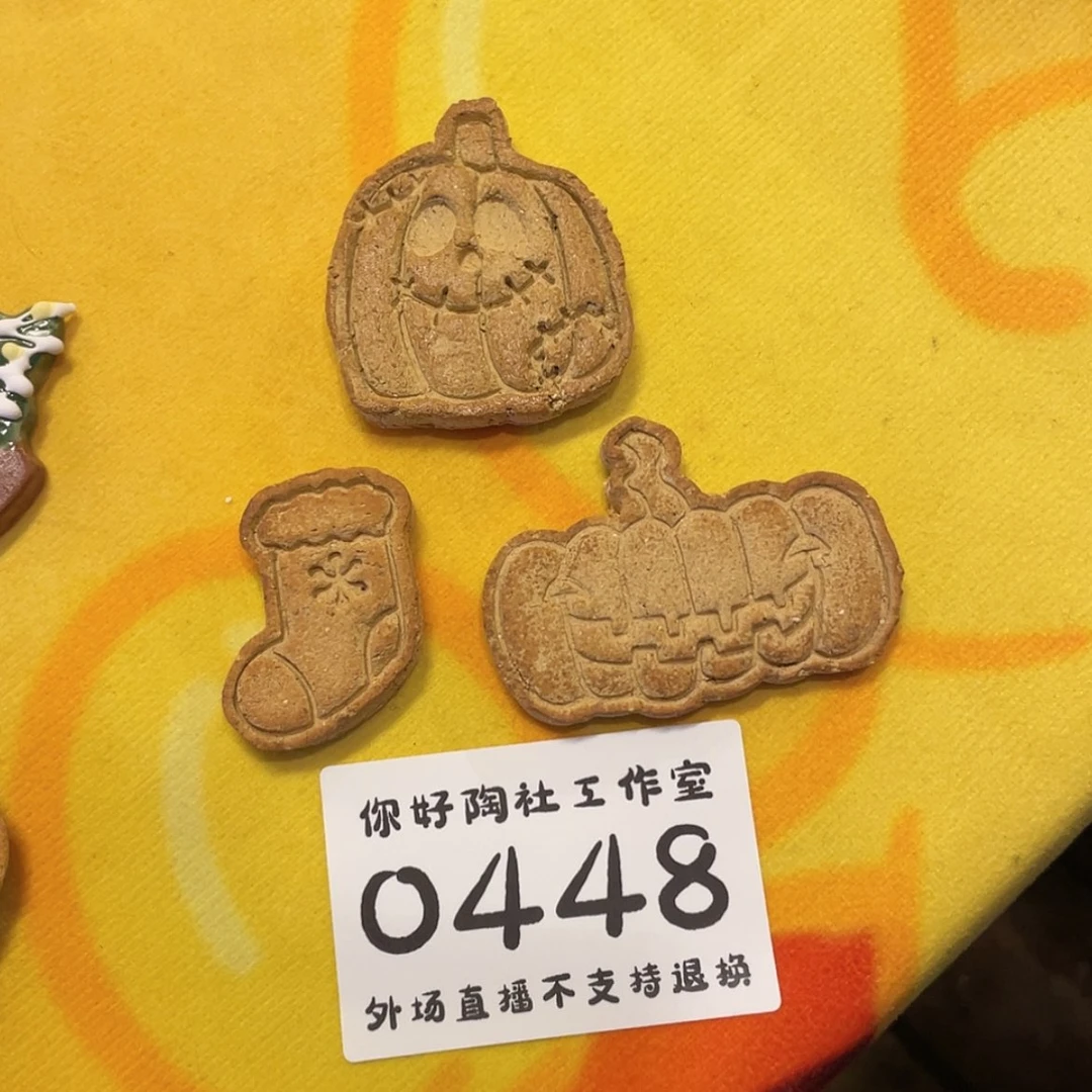 【闪购商品】陶瓷壶0****y