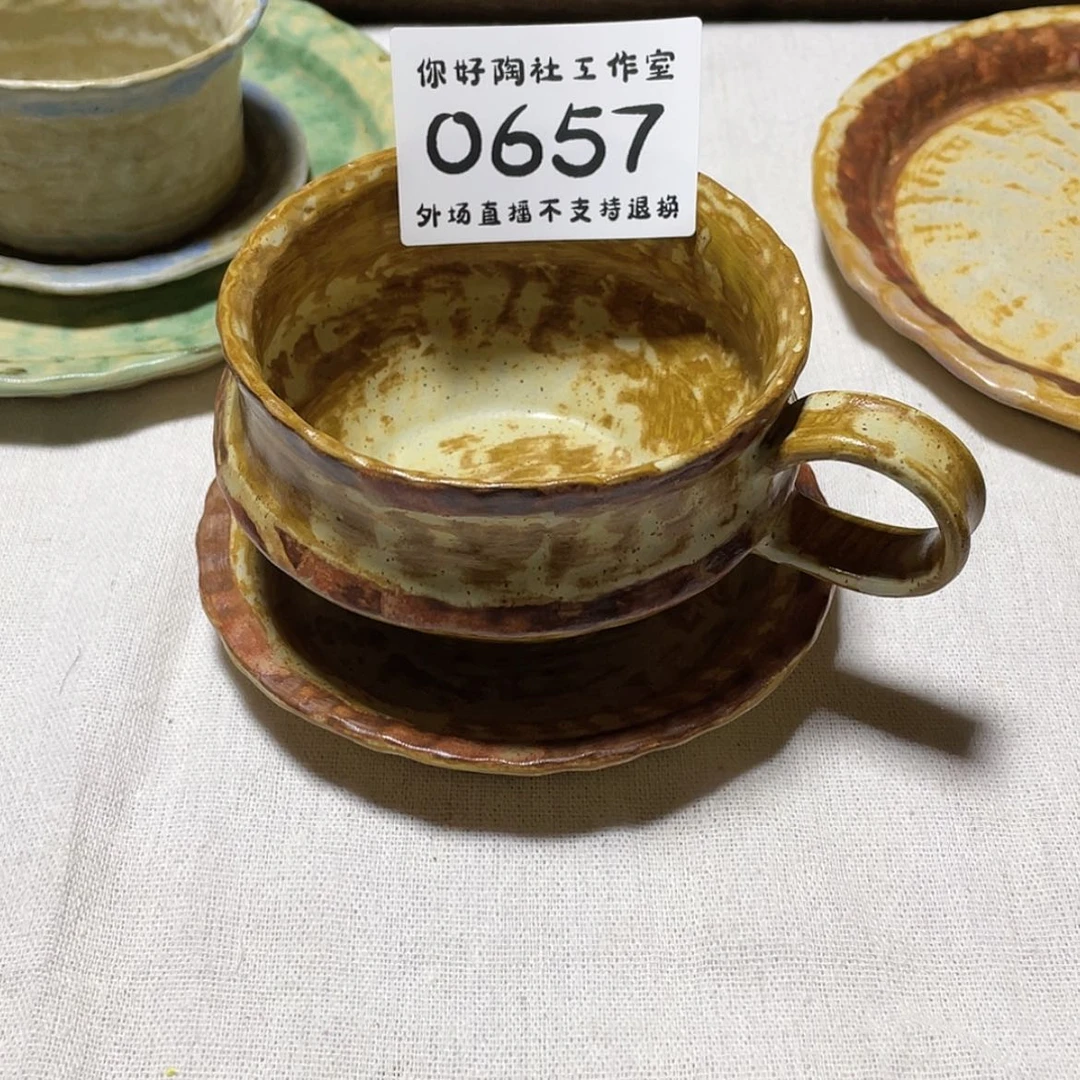 【闪购商品】陶瓷壶啦**啦