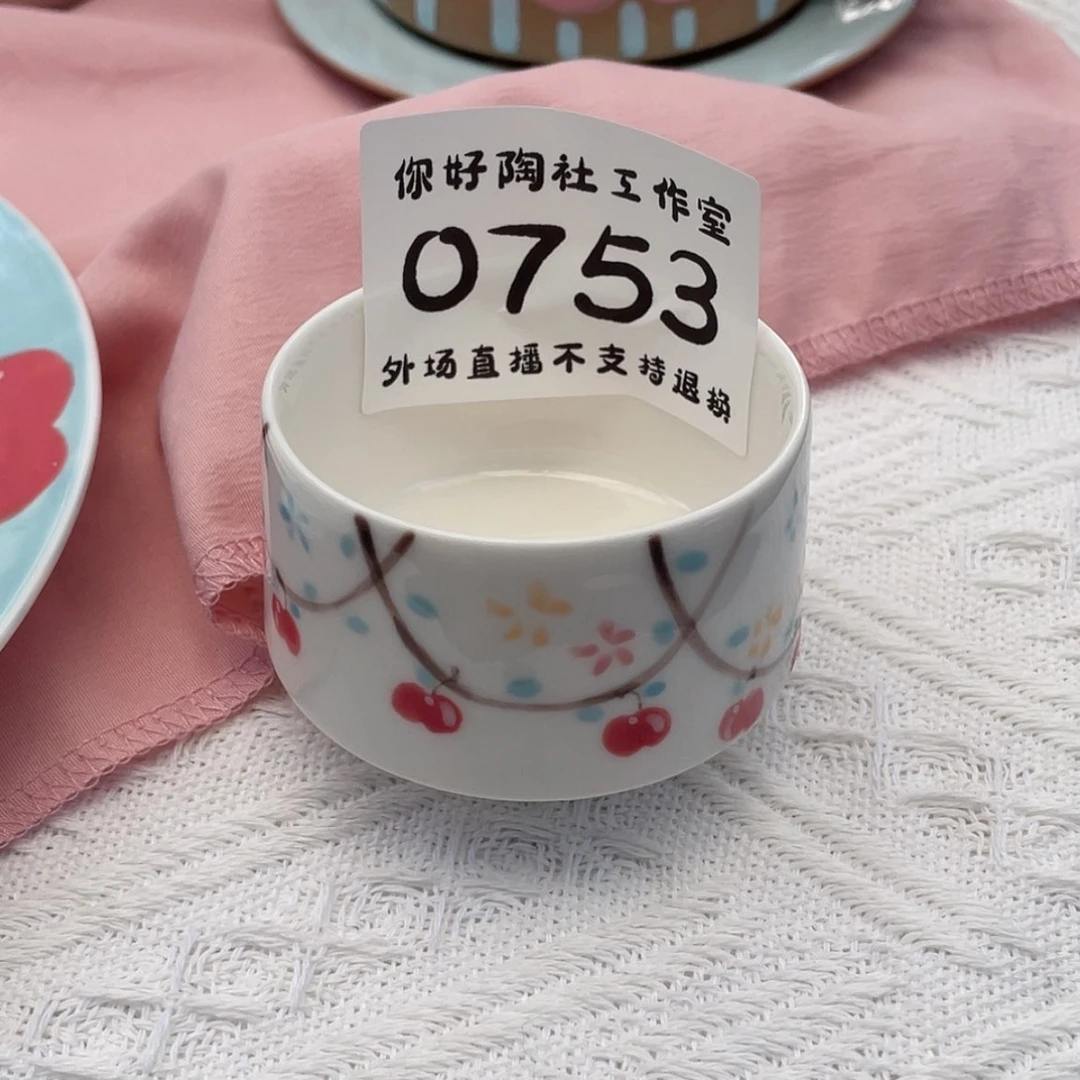 【闪购商品】陶瓷壶用****4