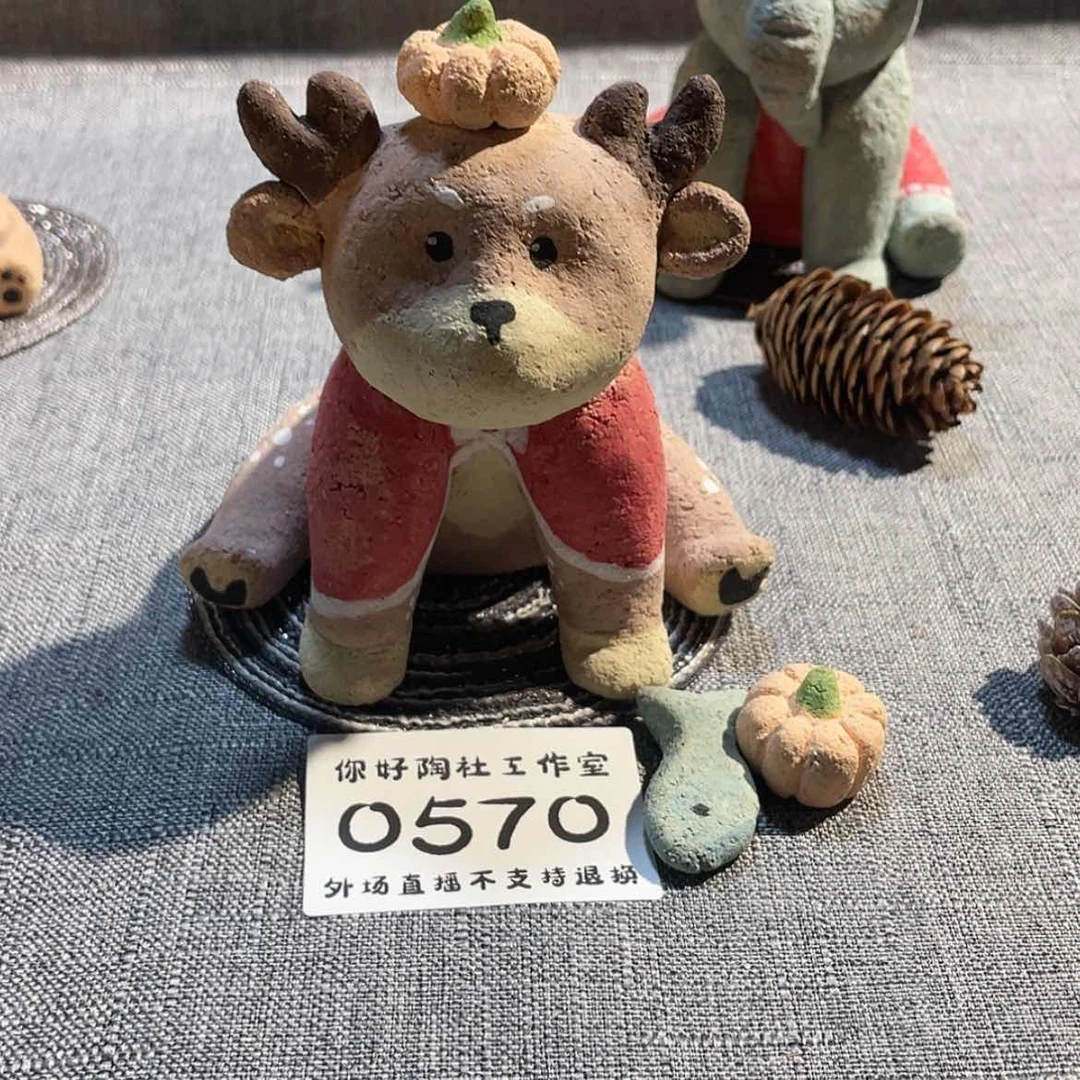 【闪购商品】陶瓷壶阿***多