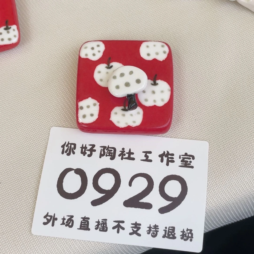 【闪购商品】陶瓷壶吃****?