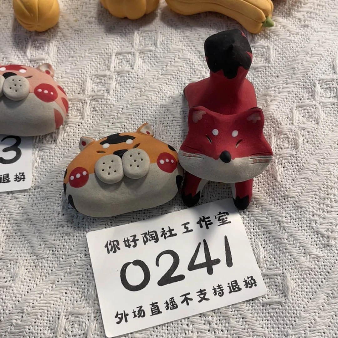 【闪购商品】陶瓷壶天****期