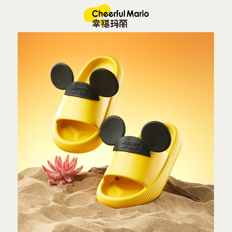 迪士尼拖鞋儿童夏季男童女童室内踩屎感防滑宝宝中大童洗澡凉拖鞋