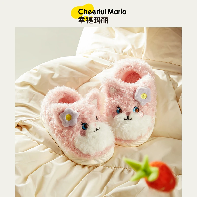 女童棉拖鞋女孩室内可爱猫咪冬季宝宝保暖家居毛毛鞋包跟儿童棉鞋