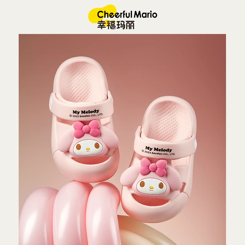 三丽鸥洞洞鞋儿童拖鞋夏季2024新款女童室内防滑女孩宝宝凉拖鞋