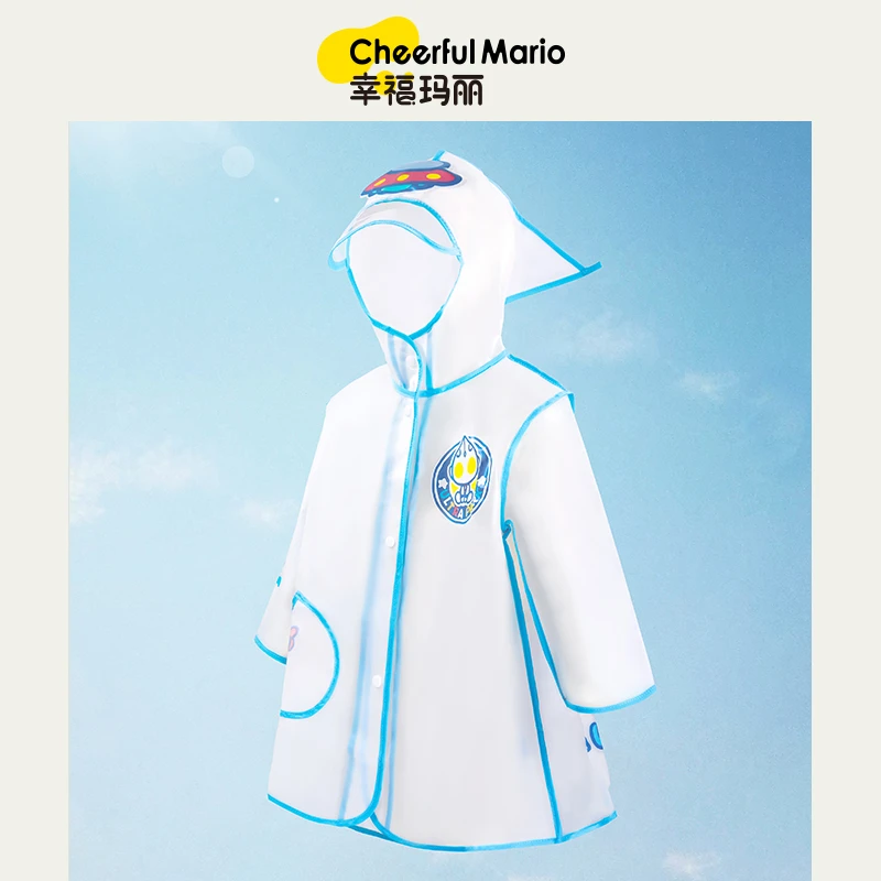 奥特曼儿童雨衣女童全身防水男童小孩雨披2024新款宝宝防雨服小童