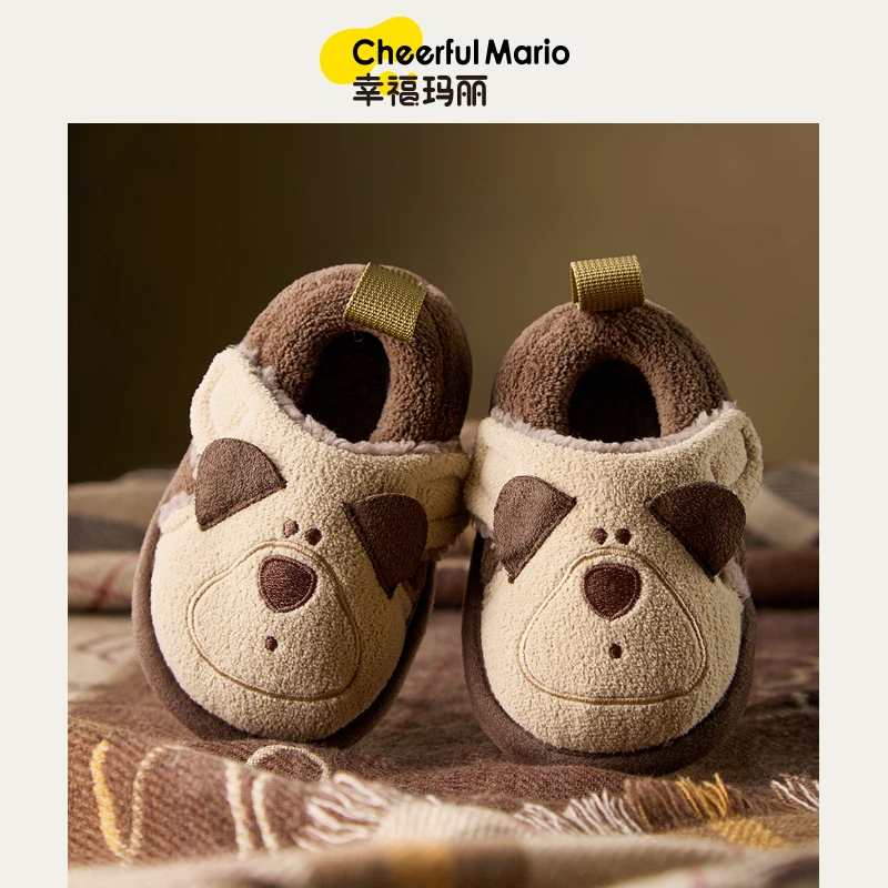 小熊宝宝棉拖鞋包跟冬季男童女童室内毛毛儿童拖鞋1一2岁幼儿棉鞋