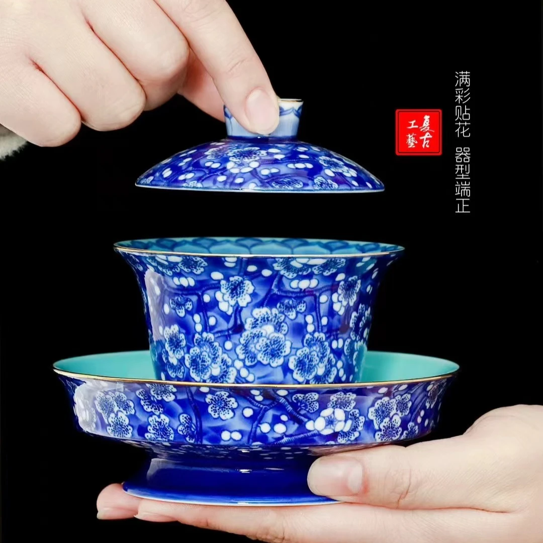 珐琅彩大底手工复古单个盖碗中式陶瓷茶盖碗茶道茶具摆件瓷盖碗