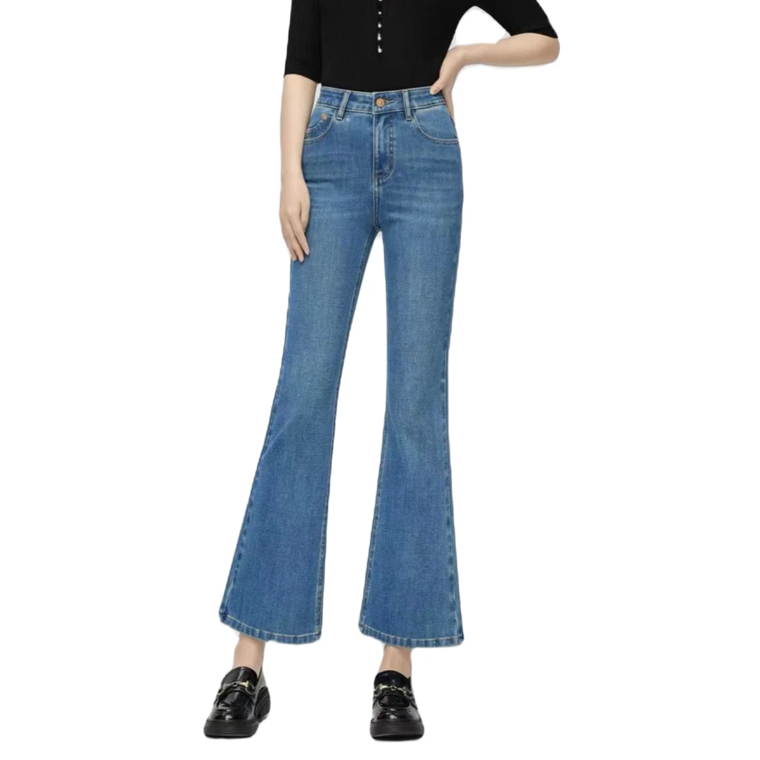 A-13【妙】微喇牛仔裤女高腰九分春夏新款显瘦小个子修身喇叭裤