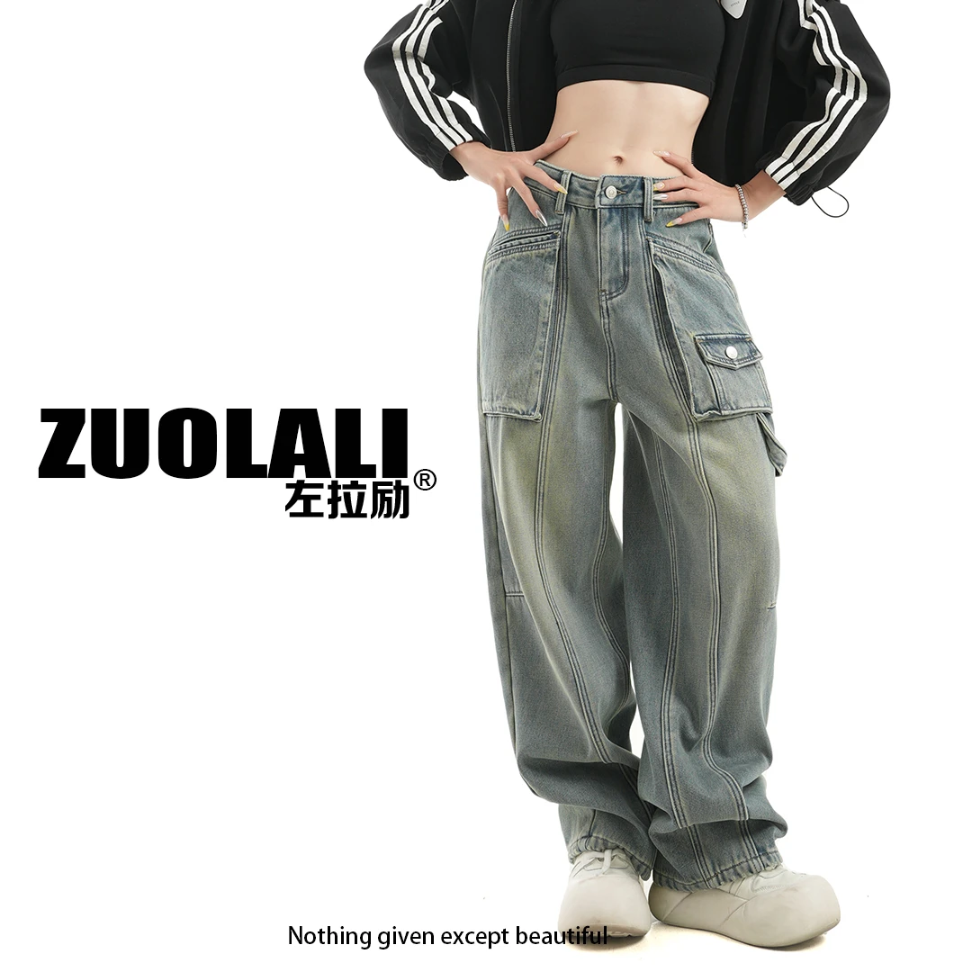 ZUOLALI/左拉励‘立体工装’设计师立体裁剪设计-加绒高腰堆堆裤