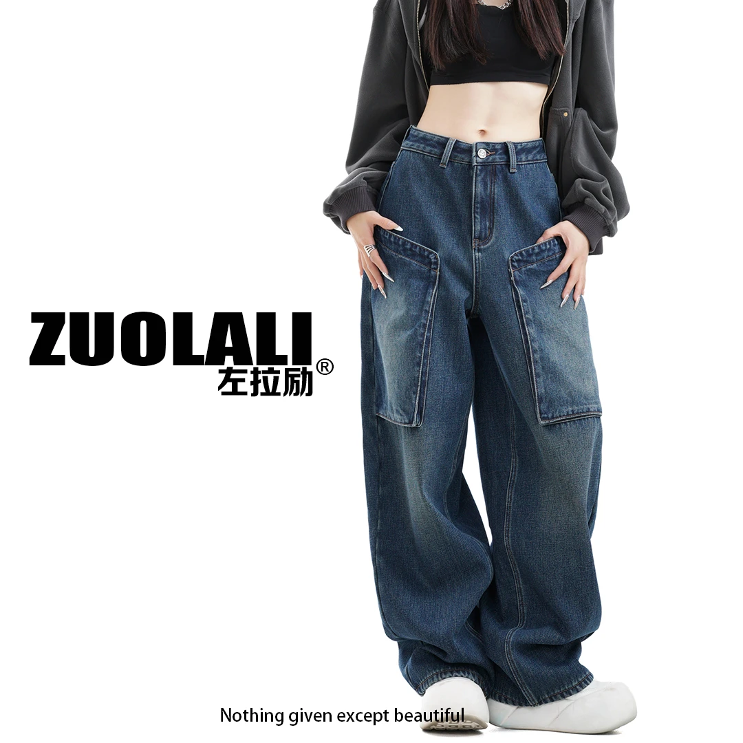 ZUOLALI/左拉励‘俄罗斯方块’大口袋插兜设计-加绒高腰堆堆裤