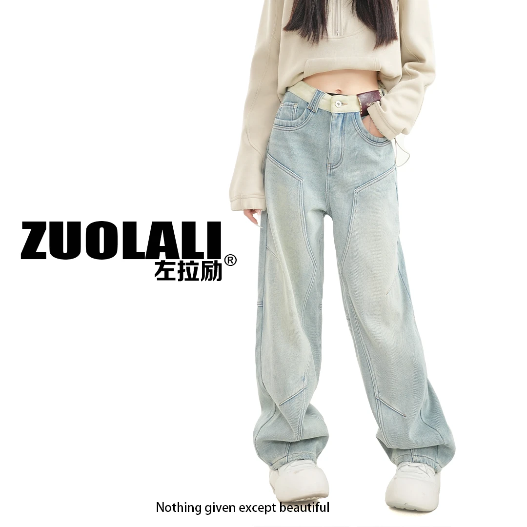 ZUOLALI/左拉励‘雪花腰头’工装撞色腰头设计-加绒高腰堆堆裤