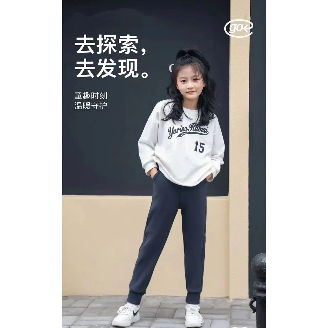 （现）HXSM「加绒防风裤」冬御寒锁温百搭牡丹裤休闲裤6858