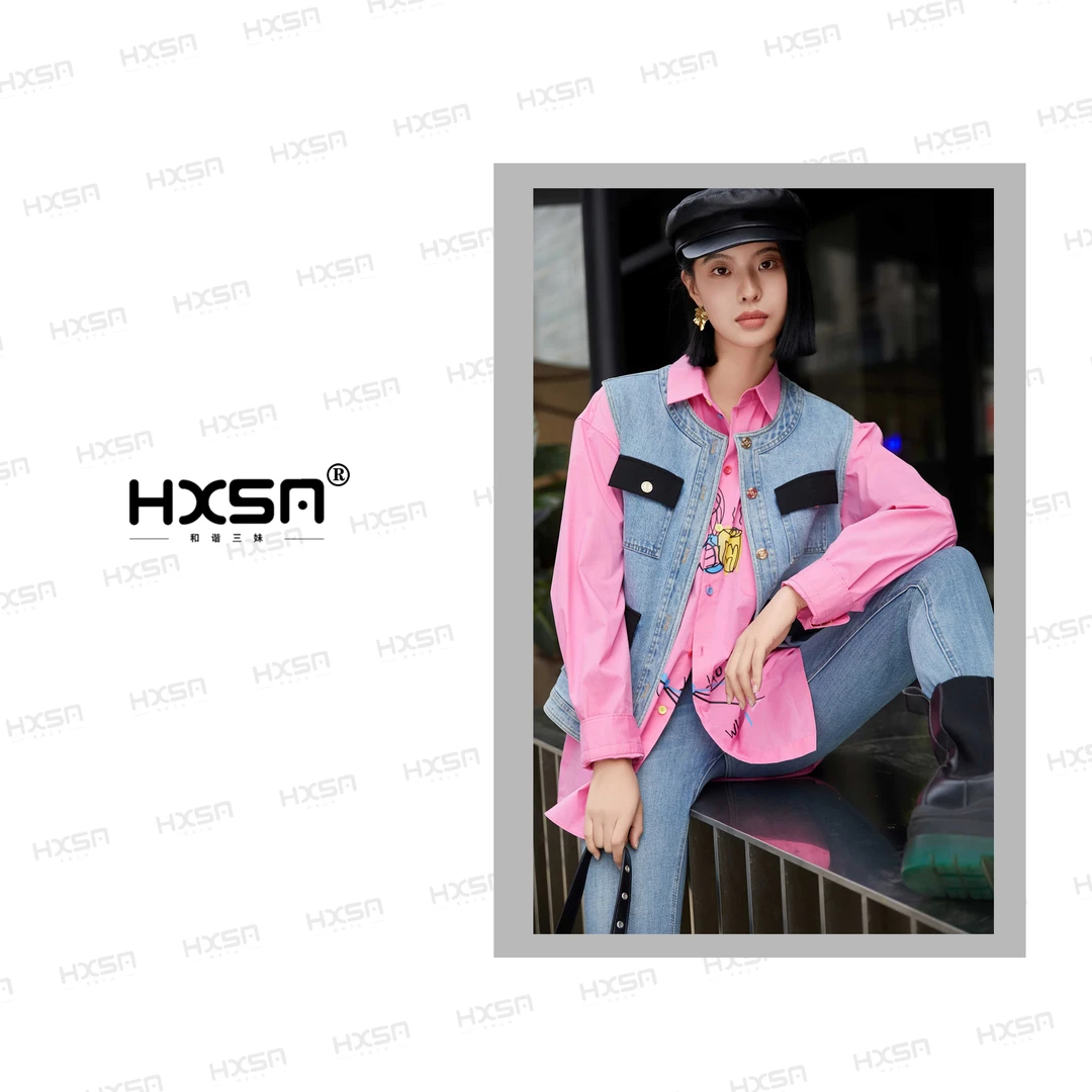 HXSMHXSM「复古牛仔」早春款高级感时尚设计师百搭牛仔马甲1301