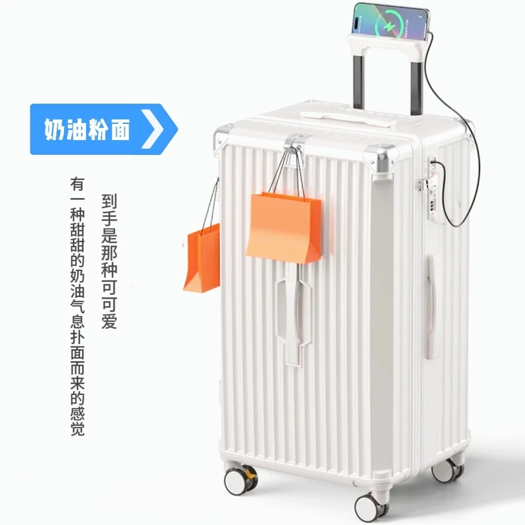 新秀美系三七扩容PC行李箱拉杆箱轻便旅行箱网红高档时尚女士