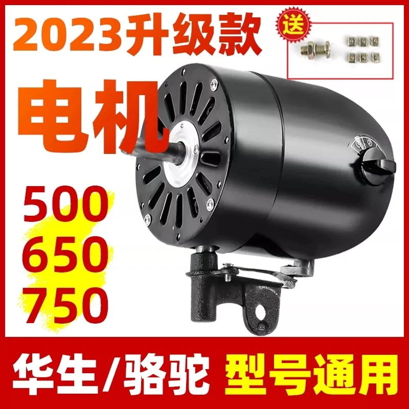 亿望摇头通用散热旋转工业工业宿舍便携降温大功率通风神器懒人