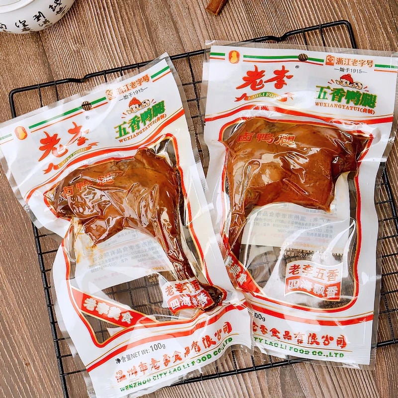 五香鸭腿卤味零食温州特产开袋即食调味卤制小吃真空包装100g包邮