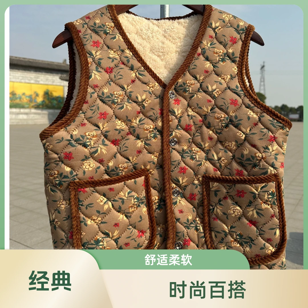 中老年马甲加绒加厚棉袄坎肩秋冬新款妈妈装保暖背心马夹外套