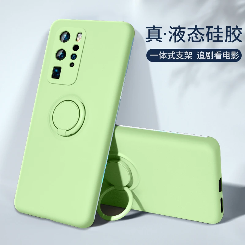 华为p40pro手机壳p40保护套pro+液态硅胶指环扣一体支架超薄防摔