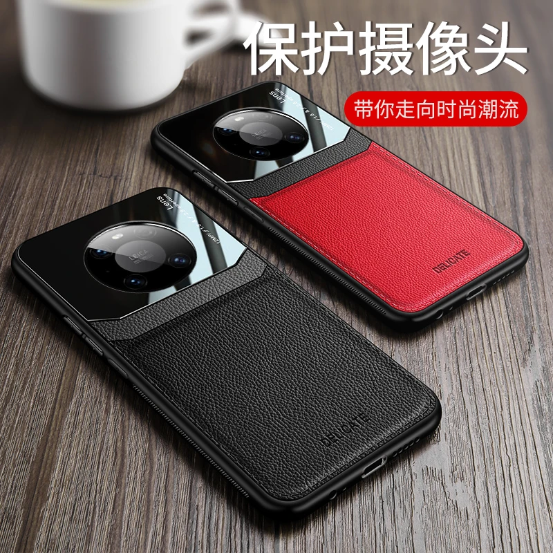 华为mate40手机壳硅胶mate40pro保护套mate40pro+全包镜头5g限量