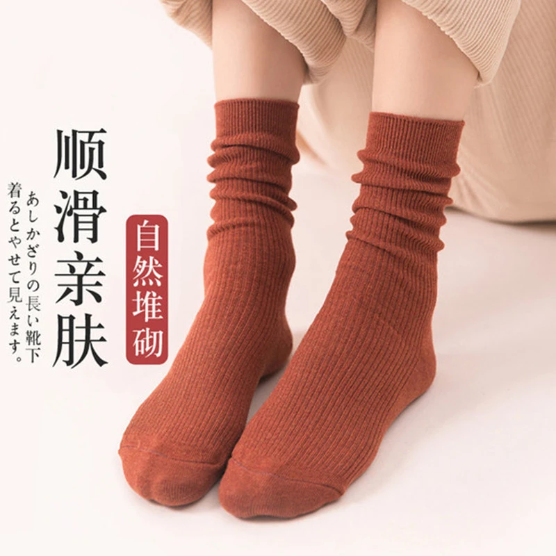 橙设女士长筒堆堆袜薄款中筒袜女纯棉秋冬不起球韩版黑丝男黑色