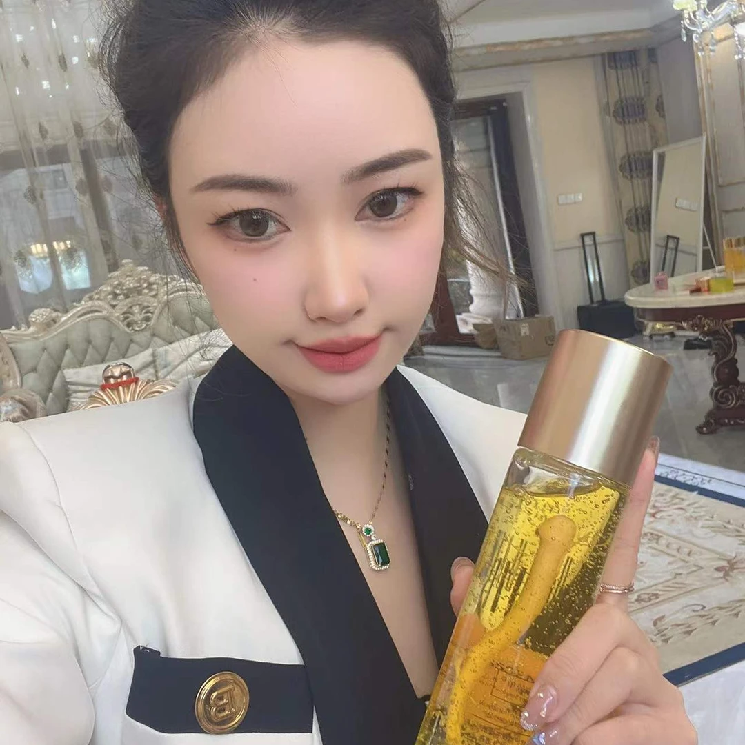 人参奢养御颜精华水