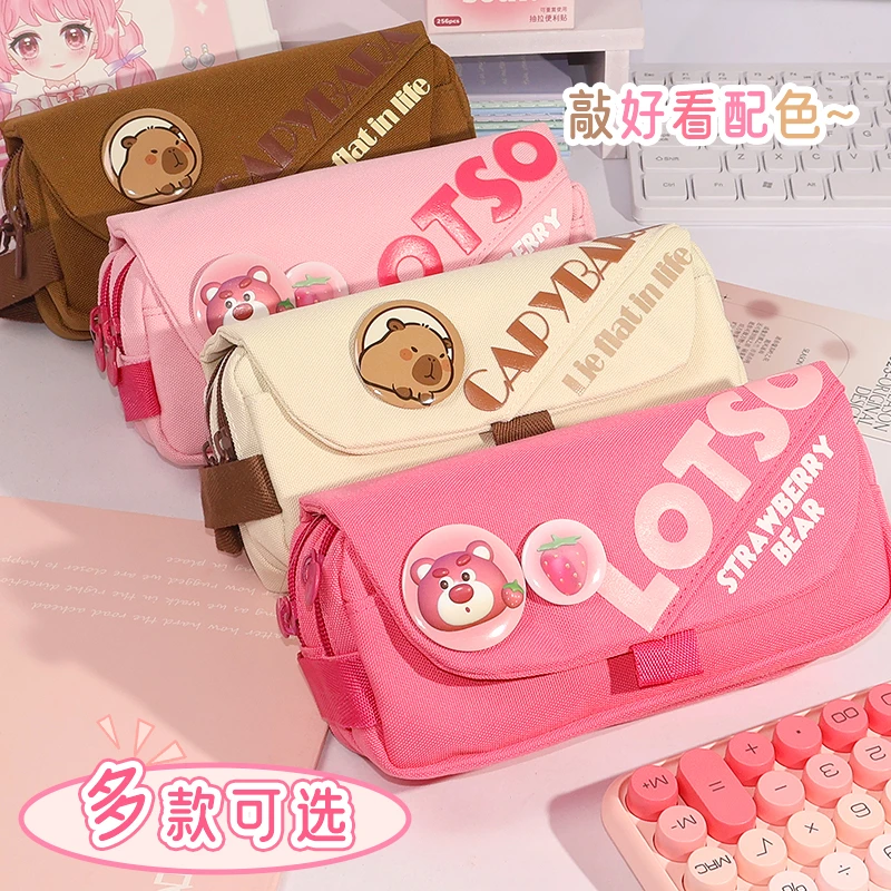 笔袋小学生文具盒大容量可爱少女心铅笔盒高颜值文具袋初中生笔袋