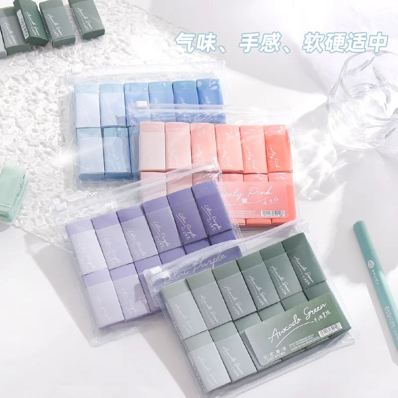 渐变橡皮擦便携专用无屑4b超干净不留痕儿童像皮檫考试擦字成线