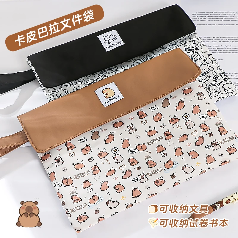 卡皮巴拉A4文件袋磁吸扣大容量可爱便捷防水试卷收纳袋卡通高颜值