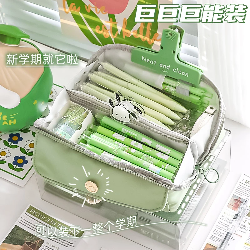 多层分隔多巴胺笔袋彩色透明女生文具袋INS小众日系初高中生笔盒