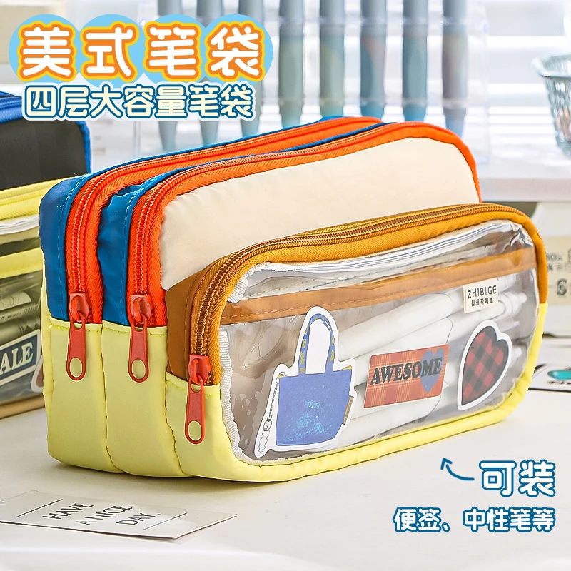 透明笔袋大容量文具盒小学生简约笔袋初中文具袋铅笔盒分层帆布袋