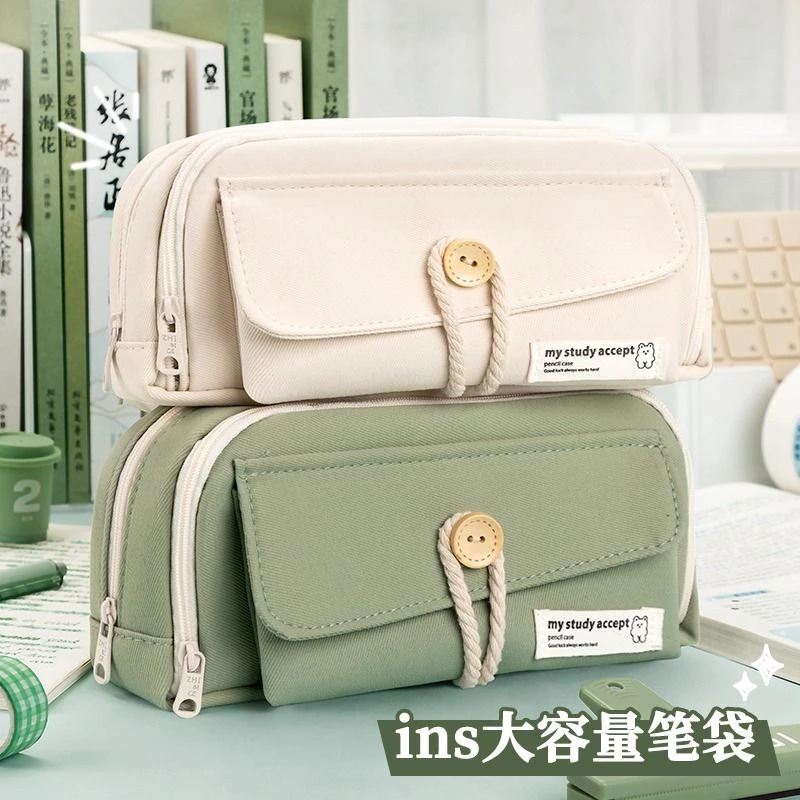 笔袋大容量笔袋 文具盒小学生笔袋简约文具袋小学生3-6年级大容量