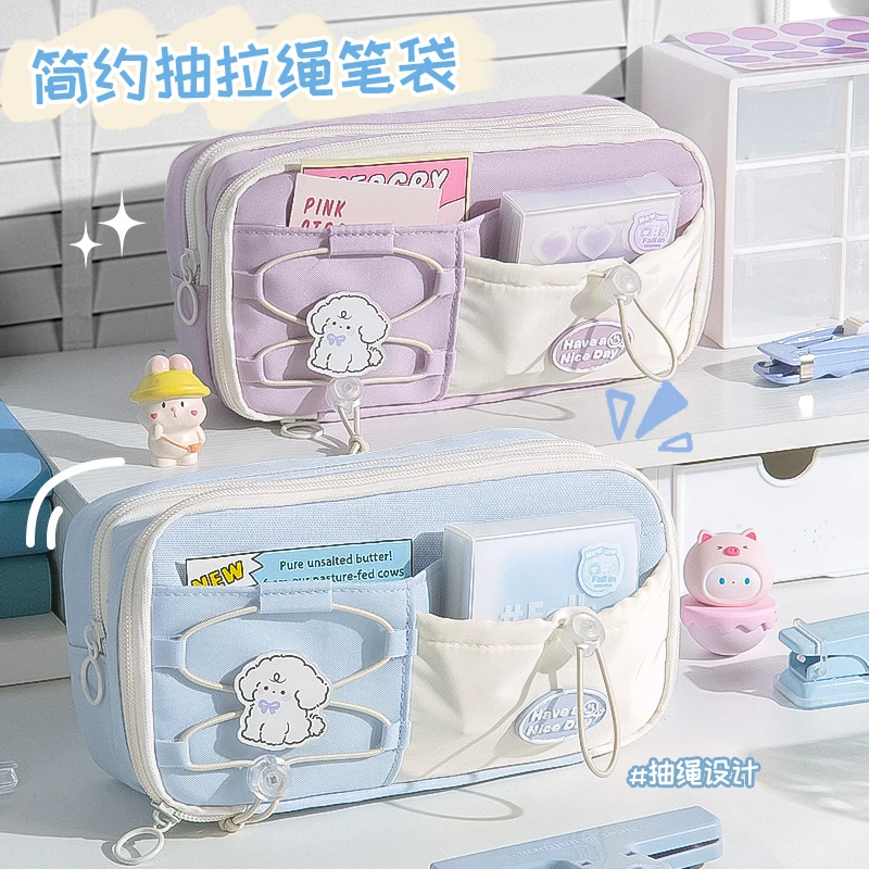 笔袋高颜值文具盒文具袋铅笔盒小学生初中生新款大容量简约铅笔袋