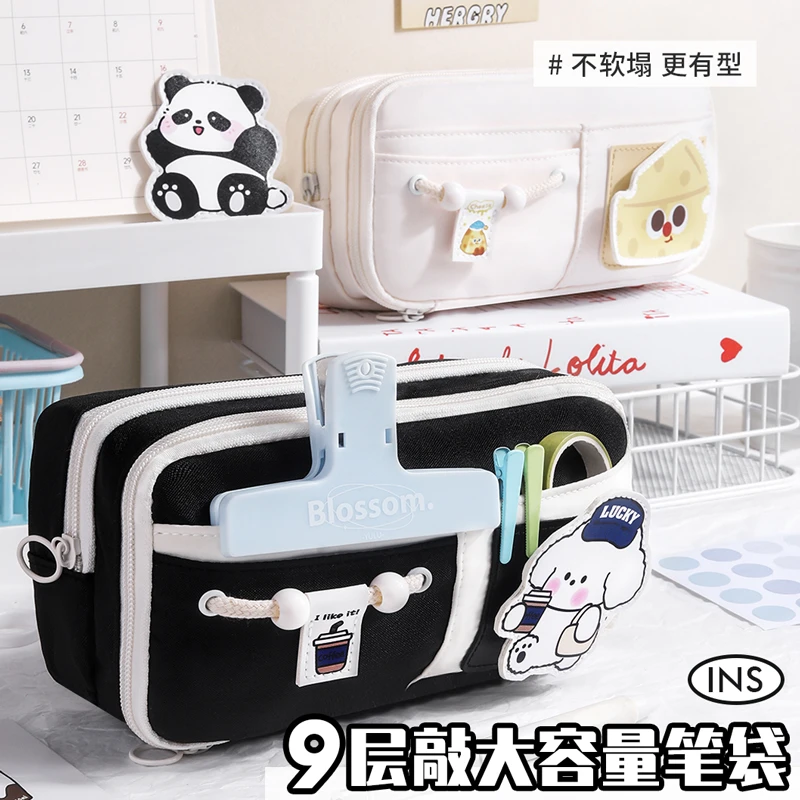 笔袋小学生大容量文具盒初中铅笔盒2026新款设计感小众男生文具袋