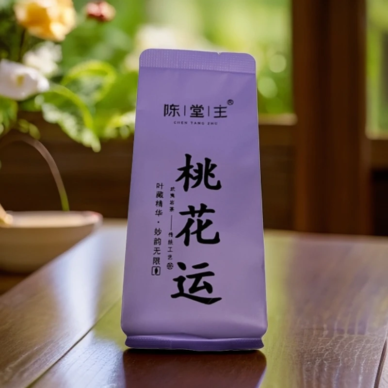 陈堂主【桃花运】武夷岩茶8.5克*6泡