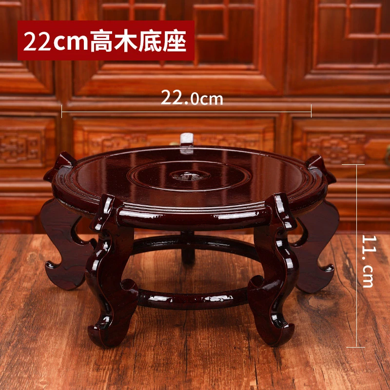 花瓶鱼缸泡酒瓶专用底座【宽22厘米可用直径19.7厘米高11厘米】