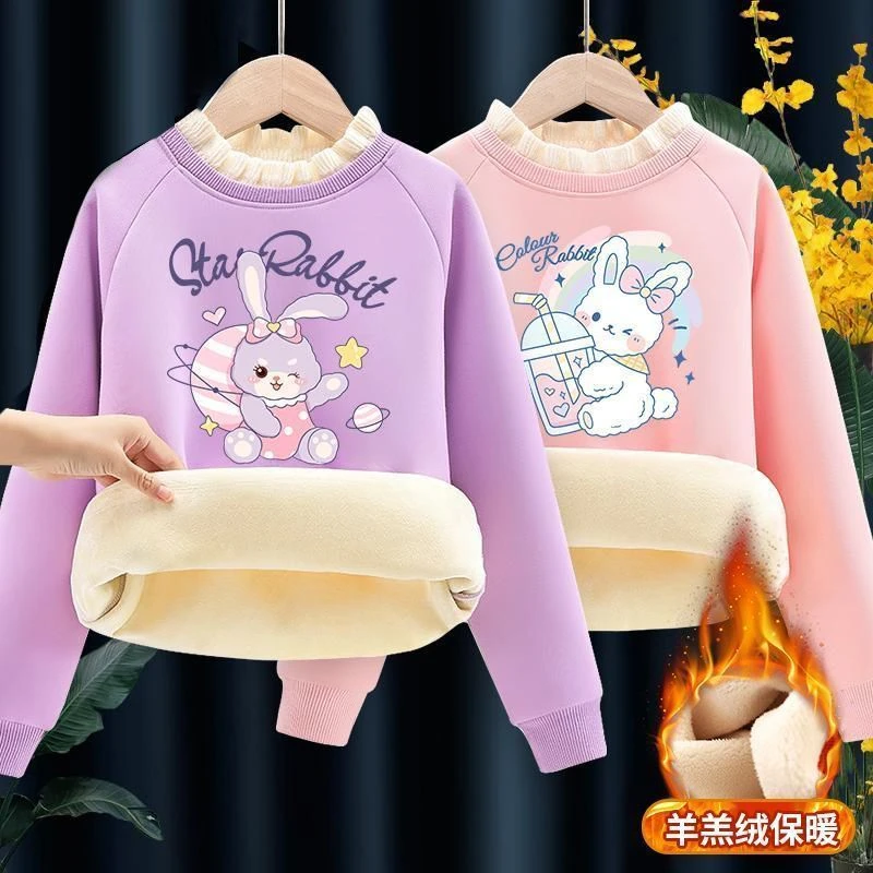 女童加绒加厚卫衣秋冬季新款儿童羊羔绒卡通中大童女孩保暖衣服