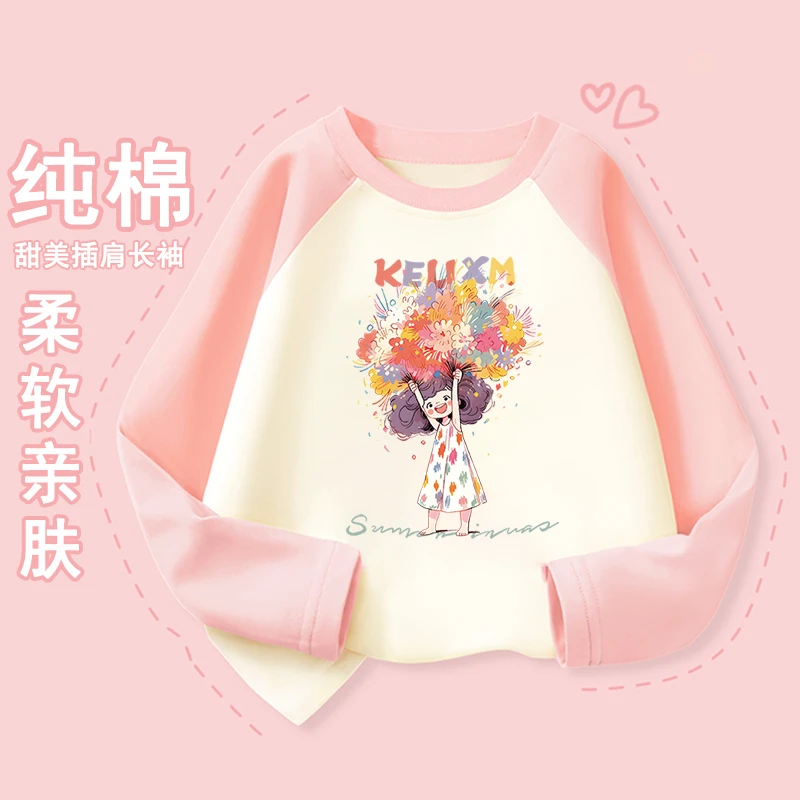 春秋季女孩甜美插肩长袖女童纯棉圆领衣服中大童洋气卡通T恤童装